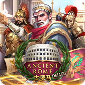 ANCIENT ROME DELUXE